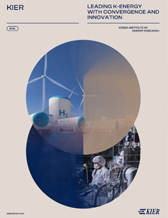 2024_brochure