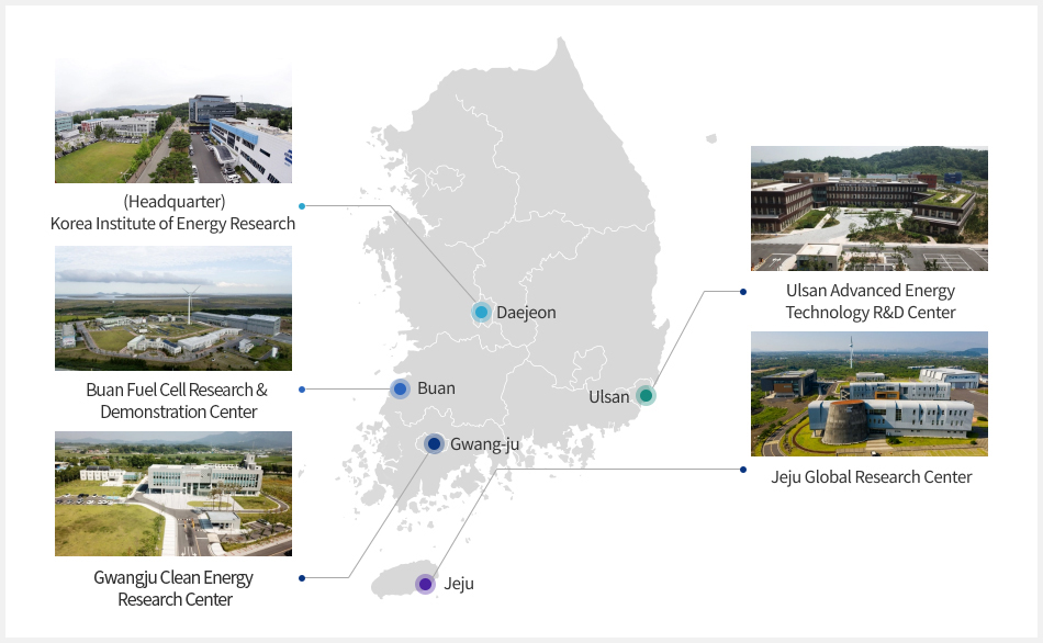 지역조직을 나타낸 지도 입니다. 대전:한국에너지기술연구원 본원, 부안: 연료전지실증연구센터, 광주:광주바이오에너지연구개발센터, 울산:울산차세대전지연구개발센터, 제주 :제주글로벌연구센터